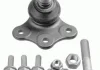 Опора кульова перед. ниж., OPEL Astra/Meriva/Zafira/Omega/Vectra 1.6-2.2 97-14 LEMFORDER 14707 01