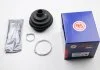 Пильник шруса зовнішнього AUDI 80 86-94 AUTOFREN D8090E (фото 2)
