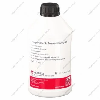 Олія гідропідсилювача керма, MB 236.3/Dexron II 1L (жовтий) SWAG 10908972