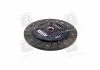 Диск зчеплення Hyundai Tucson (04-10)/ Kia Sportage II 2.0d 4WD (D=235mm) (HD119) PHC Valeo HD-119 (фото 3)
