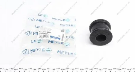Втулка стабилизатора перед.., (24mm) MEYLE 014 032 0024