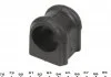 Втулка стабилизатора зад., 33mm, DB412 MEYLE 034 032 0065 (фото 2)