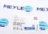 Гидравлический шланг, механизм рулевого управления. MEYLE 359 202 0001 (фото 5)