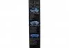 Комплект щіток склоочисника 600/475 BOSCH 3397118937 (фото 8)