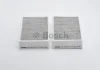 Фильтр салона угольный BOSCH 1987432309 (фото 1)