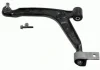 Рычаг CITROEN/PEUGEOT Berlingo/Xsara/Partner "FL "96>> LEMFORDER 26714 02 (фото 2)