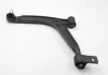 Рычаг CITROEN/PEUGEOT Berlingo/Xsara/Partner "FL "96>> LEMFORDER 26714 02 (фото 1)