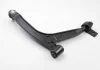 Рычаг CITROEN/PEUGEOT Berlingo/Xsara/Partner "FL "96>> LEMFORDER 26714 02 (фото 3)