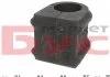Втулка стабилизатора зад., 27mm, DB412 MEYLE 034 032 0093 (фото 2)