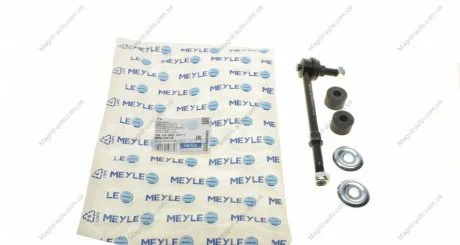 Тяга стабилизатора MEYLE 36-16 060 0011