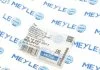 Тяга стабилизатора MEYLE 36-16 060 0011 (фото 8)