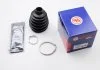 Пыльник ШРКШ наружный AUTOFREN D8538T (фото 1)
