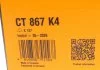 Комплект ременя ГРМ Contitech CT867K4 (фото 6)