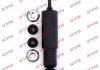 Амортизатор NISSAN Pick Up/NP300/Navara "F "98>> "(Oil) KYB 443293 (фото 1)