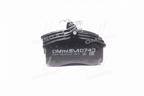 Тормозные колодки дисковые DAFMI DAFMI / INTELLI D743SM
