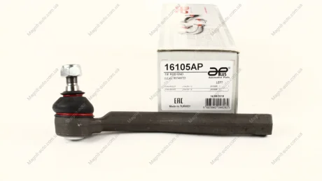 Наконечник рульової тяги APLUS 16105AP