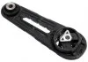 Подушка двигателя FEBEST NM-K12LH (фото 1)