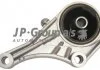 Подушка двигателя (передняя) Combo/Corsa 01- JP GROUP 1217901900 (фото 1)