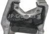 Подушка двигуна задня Vectra B 1.6-2.0 JP GROUP 1217904700 (фото 1)