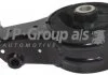 Подушка двигателя задняя Vectra С/Signum 02-09 JP GROUP 1217905300 (фото 1)