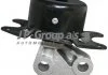 Подушка двигателя Combo/Corsa 1.3 CDTi/1.7 Di/DTi 01-перед. Л. JP GROUP 1217905900 (фото 1)