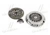 Комплект сцепления (3pcs) AISIN KT-100A (фото 3)