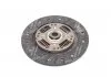 Диск зчепл. ведений GM DAEWOO NEXIA/ESPERO 1.5 DOHC,1.6 90- 216*144*24*20.7 (VALEO PHC) Valeo DW-22 (фото 1)