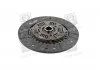 Диск зчеплення Kia Sportage I, Besta (86-03) 2.0i, 2.2d (D=225mm) (KD04) PHC Valeo KD-04 (фото 4)