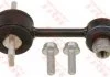 Стойка стабилизатора задн лев/прав 90mm AUDI A4 B6, A4 B7 SEAT EXEO, EXEO ST 1.6-4.2 11.00-05.13 TRW JTS388 (фото 1)