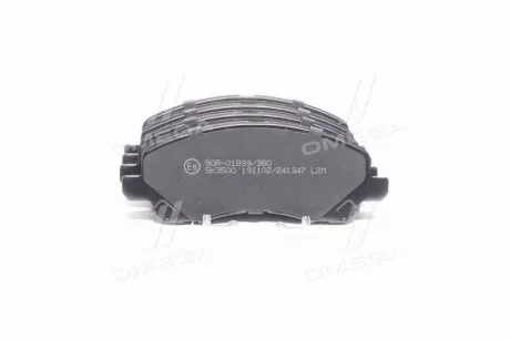 Комплект тормозных колодок LPR 05P1347