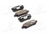 Колодки тормозные, задние, MITSUBISHI Lancer/Outlander, 1.3-2.4, 03- LPR 05P1373 (фото 1)