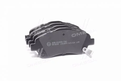 Колодки тормозные, передние LPR 05P1114