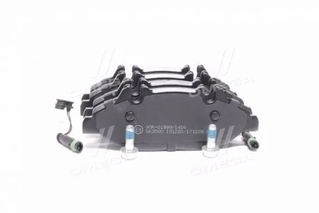 Колодки тормозные, передние, (тип BOSCH) LPR 05P1228