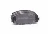 Колодки тормозные дисковые передние Toyota Auris (06-12), Corolla (06-), Rav 4 (III,IV) LPR 05P1258 (фото 1)