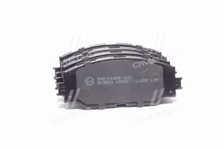 Колодки тормозные дисковые передние Toyota Auris (06-12), Corolla (06-), Rav 4 (III,IV) LPR 05P1258