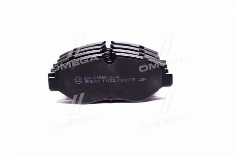 Колодки тормозные, передние, DB318 (тип BREMBO) LPR 05P1275