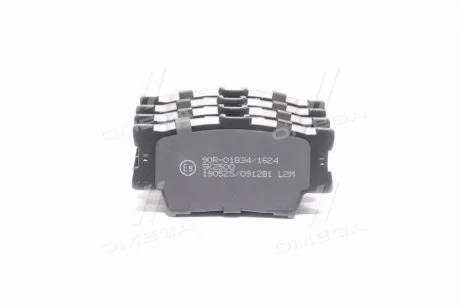 Тормозные колодки дисковые LPR 05P1281
