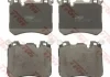 Тормозные колодки, BMW X5 (E70/F15,F85), X6 (E71,E72/F16,F86), 08- TRW GDB1826 (фото 2)