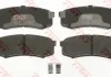 Тормозные колодки дисковые TRW GDB3110 (фото 2)