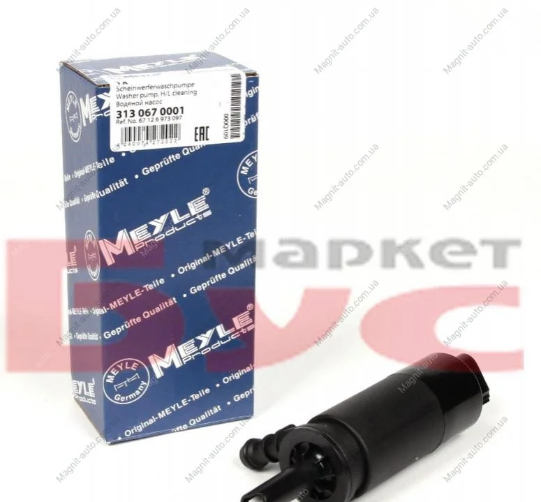 Насос омивача фар MEYLE 313 067 0001 (фото 1)