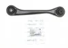 Важіль зад. ниж., R, AUDI/SEAT/SKODA/VW 04- MEYLE 116 035 0003