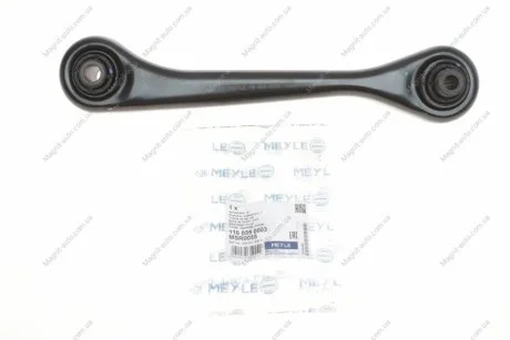 Важіль зад. ниж., R, AUDI/SEAT/SKODA/VW 04- MEYLE 116 035 0003