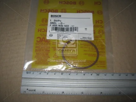 Уплотнительное кольцо BOSCH F00HN35933