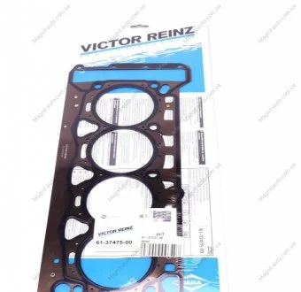 Прокладка ГБЦ VICTOR REINZ 61-37475-00