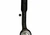 Наконечник, L, OPEL Vectra C 02- SWAG 40926152 (фото 3)