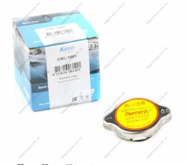 Крышка радиатора 0.9 бар KAVO CRC-1001