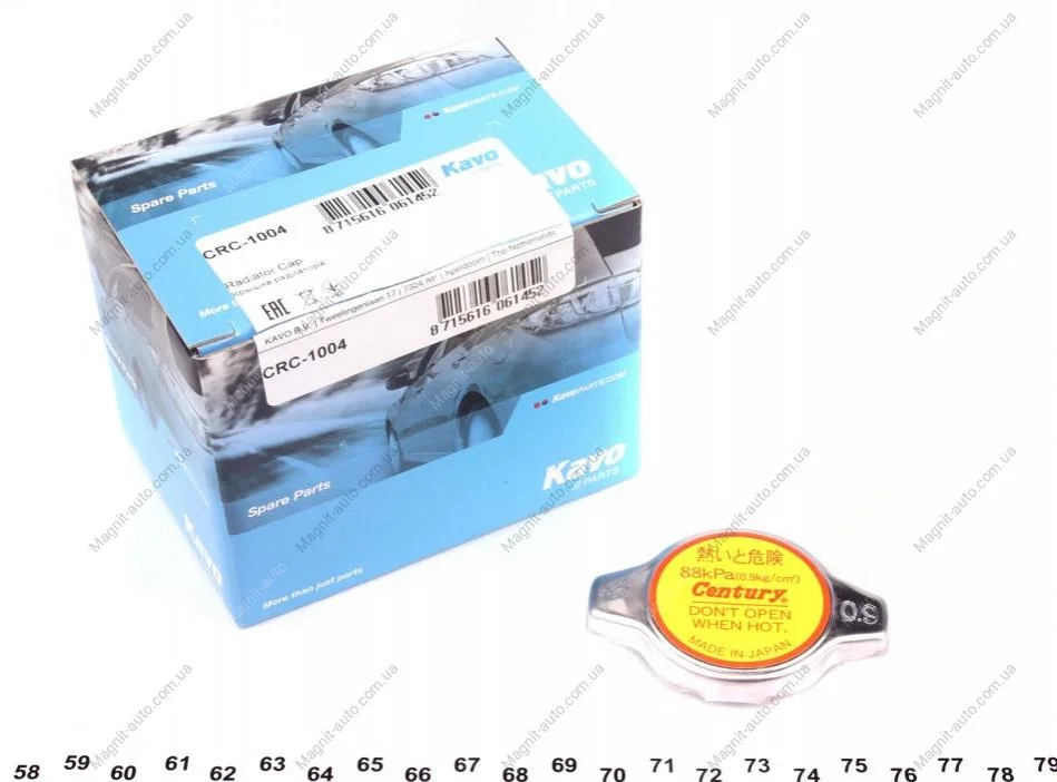 Крышка радиатора 0.9 бар KAVO CRC-1004 (фото 1)