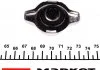 Крышка радиатора 0.9 бар KAVO CRC-1004 (фото 3)