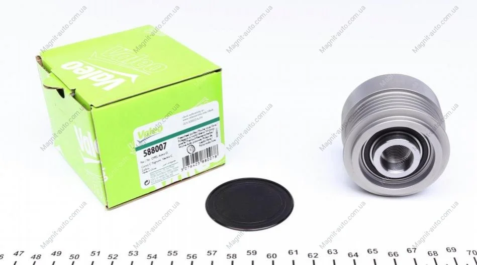 Обгонная муфта генератора VALEO Valeo 588007 (фото 1)