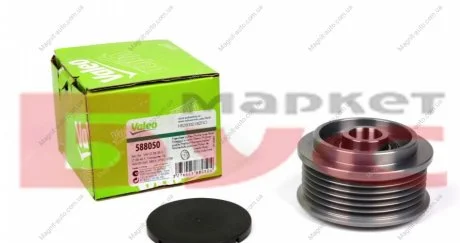 Шків генератора VW Transporter "2,5 \'\'99-01 Valeo 588050